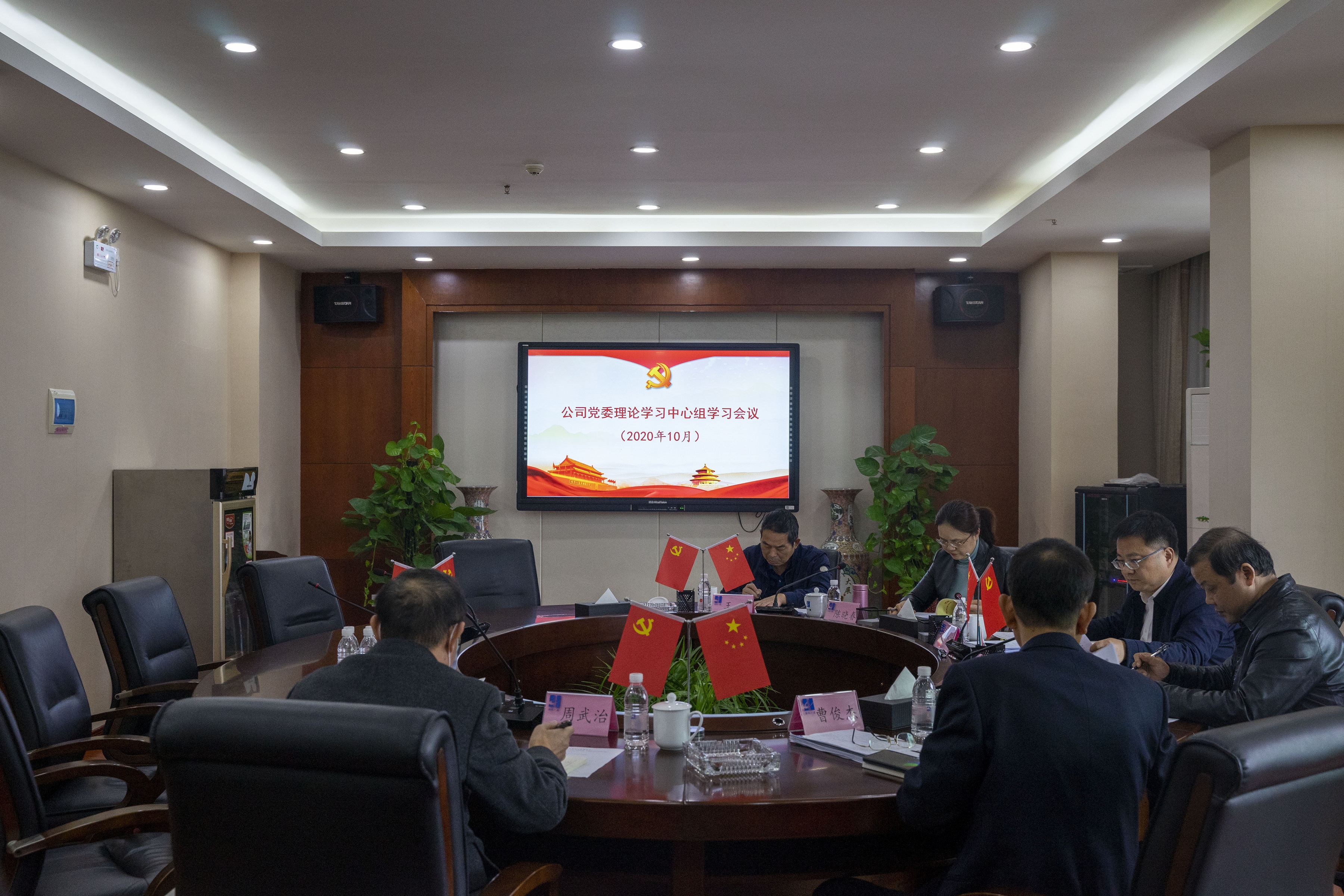 2024澳门原料网1688