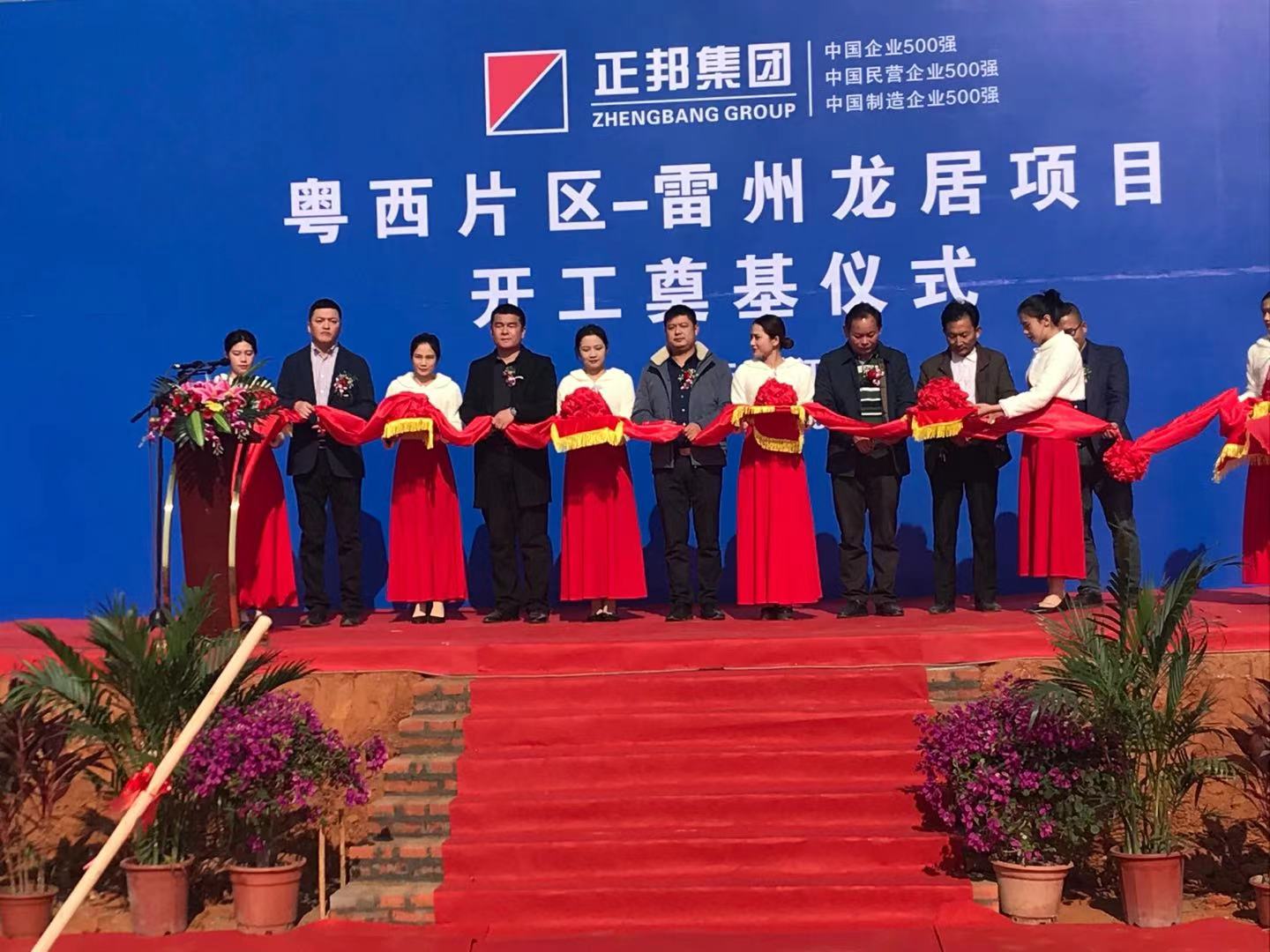 2024澳门原料网1688